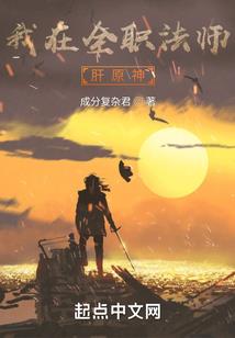 飓风和台风什么天气系统