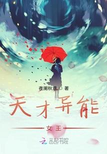 若姜的天气