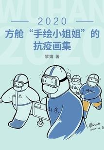 堆堆袜适合什么天气穿