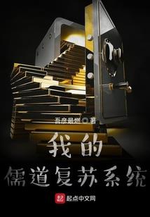 第1081章天气不好