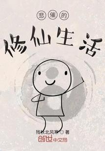 永嘉天气冷了吗