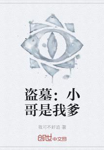 天气冷文案春天怎么说