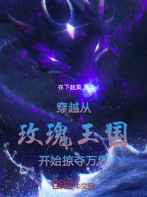 下雨的天气天