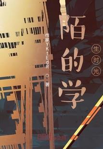 红色亮片适合什么天气用