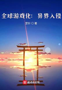 天浮市天气