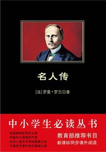 南溪区未来五天天气预报