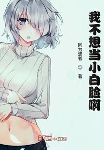 中山半个月天气情况