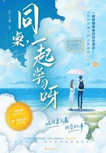 10月6日沧州天气如何