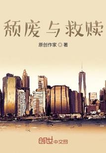 下雪天气高速车不好开