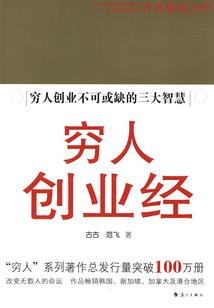过了年以后天气怎么样