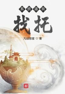 天气闷的什么