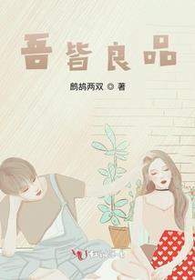 天气冷了大叔驾到