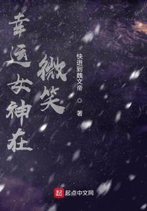 天气丹水为什么浑浊