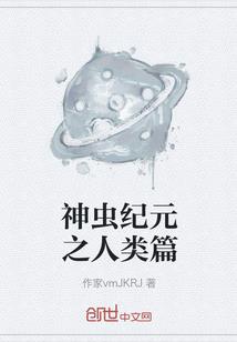天气冷了找干柴