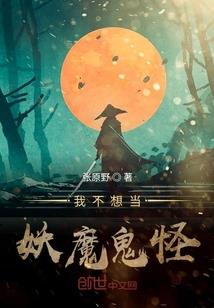 是不是天气冷脚心就痒