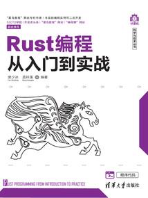 德兴40天天气趋势
