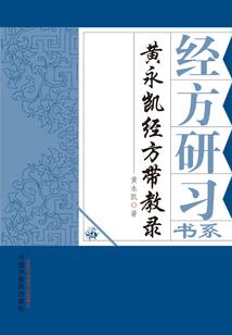 四月30日汉源天气情况