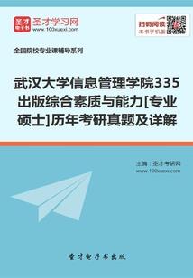 三月三桂林天气