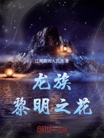 古人如何形容酷暑的天气