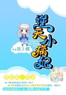 邮政编码和天气预报