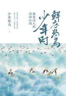 天气热跑步过猛