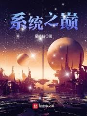 东莞今年冬季天气如何