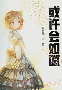 三亚16年6月天气