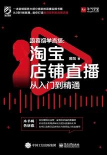 柏林五月天气