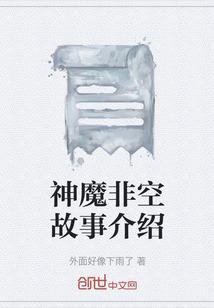 天气丹水和乳液套装