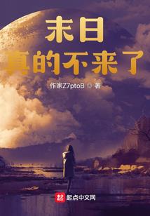 天气冷了汽车音响