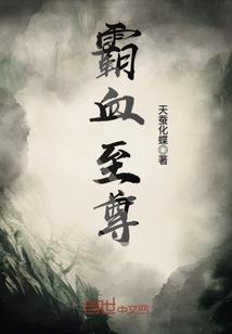 天气热时下雨打雷好不好