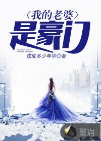 古代天灾怎么预测天气