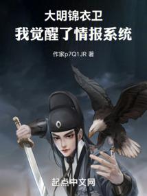 须弥怎么改变沙漠天气
