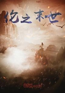 天气热为什么脚上起水泡