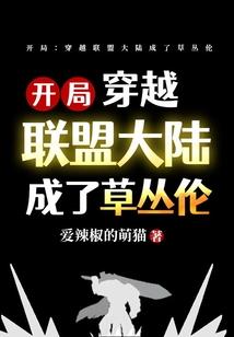 天气热关心文案男朋友