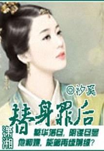 福清最近几天气候如何