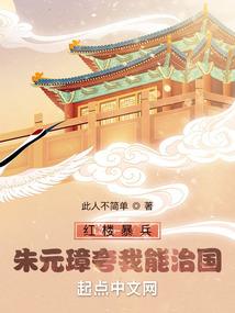 泉州江南天气怎么样
