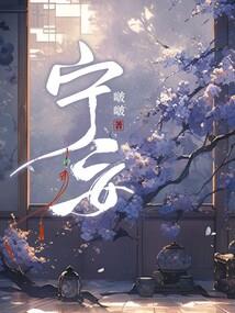 17年潍坊三月天气