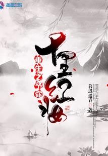 卡尔加里天气和穿衣指数