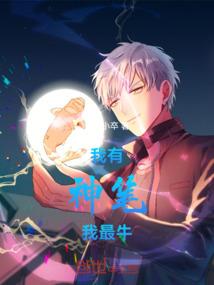 如何改变天气变化