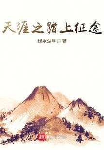 天气冷小腹和腰就不舒服