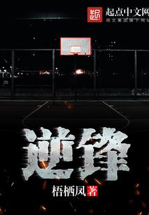 天气冷身体刺疼