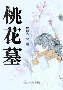 烤棉花糖天气冷了脱模