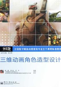 中英街明天天气