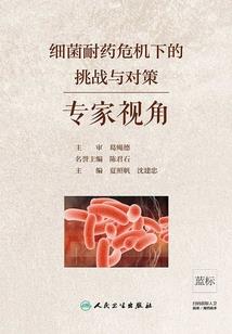 金牛5月2日天气