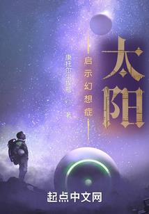 html怎么显示今天的天气