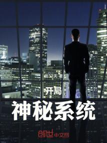 香港天气热还是泰国热啊
