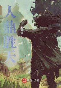 天气热猫咪大量脱毛