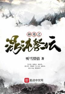 长沙2013年天气