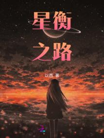辽宁盘锦谷雨天气情况